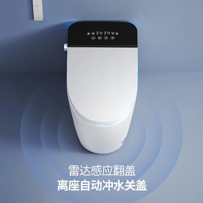 Smart Toilet Fully Automatic Integrated Automatic Flip With Water Tank Booster Pump High-impact Electric Toilet