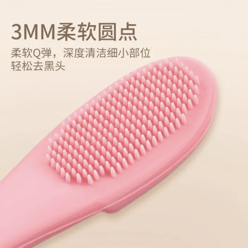 Finger Shape Silicone Face Cleansing Brush Facial Cleanser Pore Cleaner Exfoliator Face Scrub Washing Brush Women Skin Care Tool