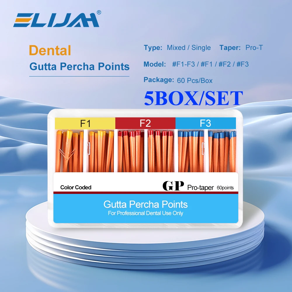 エリヤ-5箱-歯科用ガッタパーチャポイント-テーパー型-根管治療用-f1-f2-f3-エンド根管充填チップ-歯科材料