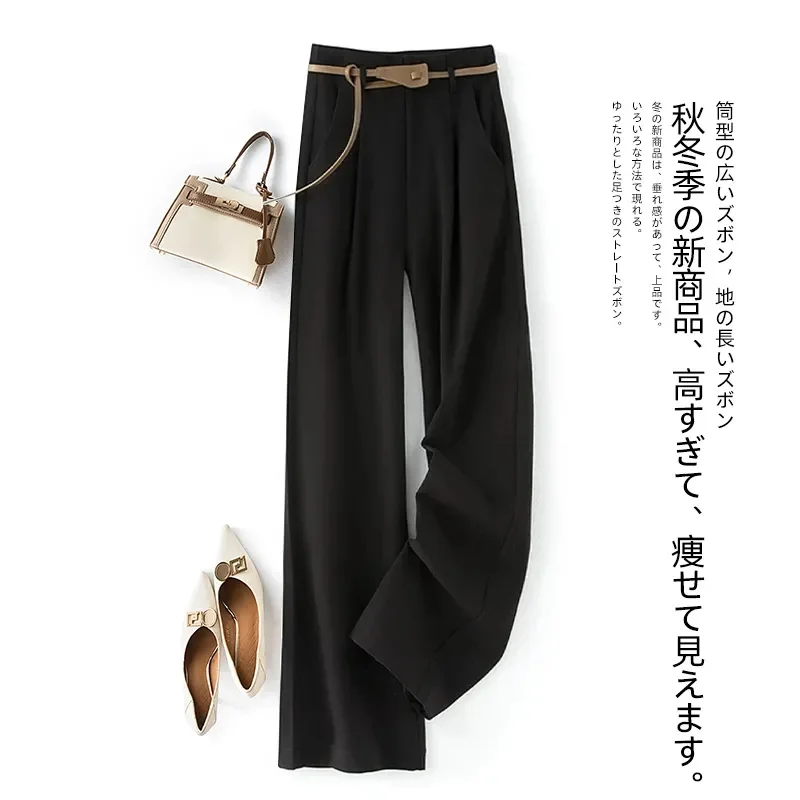 High Waist Khaki Suit Wide Leg Women‘s Full Pants Autumn Female Elegant Minimalism Straight Loose Trousers 2025 New