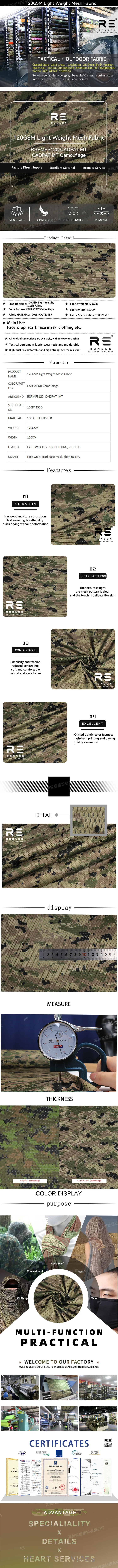 CADPAT MT Camouflage bedrucktes 120 g/m2 leichtes, doppelseitig bedrucktes Polyester-Mesh-Gewebe, dehnbar, für taktische Zahnräder, Gesichtsmaske – Detail 1