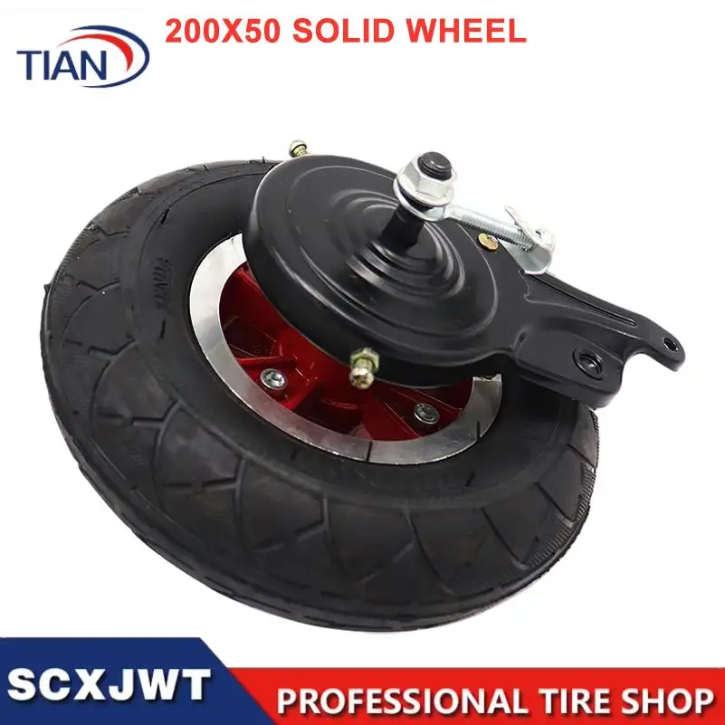8-inch red wheels suitable for electric scooter tires, 8-inch scooter 200x50 inflatable electric scooter tires, wheels
