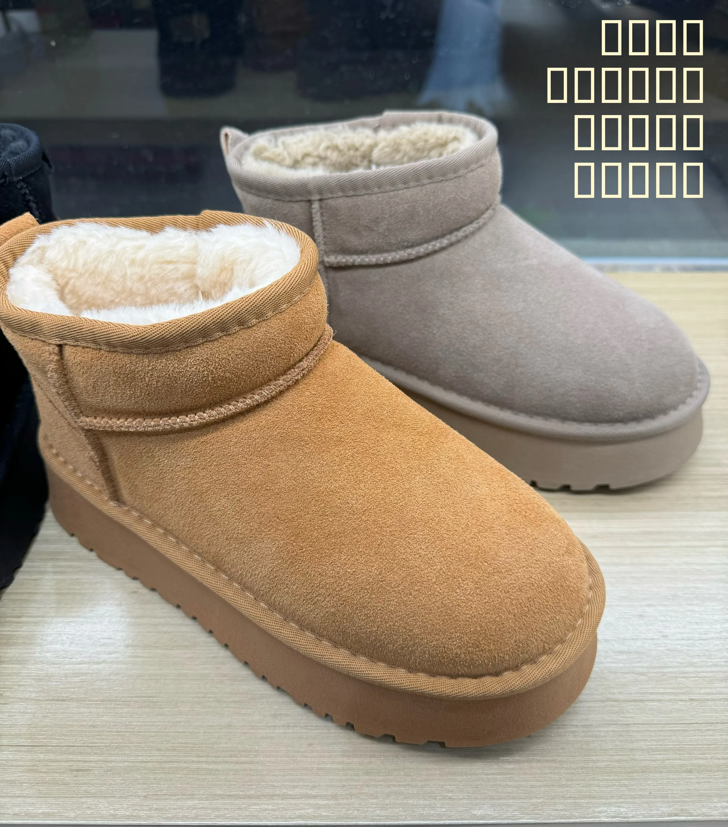 

Женские зимние теплые ботинки на флисовой подкладке, утепленные, с противоскользящей подошвой, короткие, хлопковые, для снега, повседневные, водонепроницаемые, на платформе