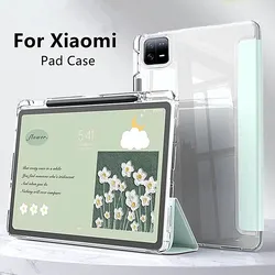 ซองใส่ดินสอใสเคสแท็บเล็ตสำหรับ Xiaomi Mi Pad 5 6 MAX 6S Pro mipad 5 Pro 12.4 redmi Pad SE 11 10.61 ''ฝาหลังแบบนิ่ม