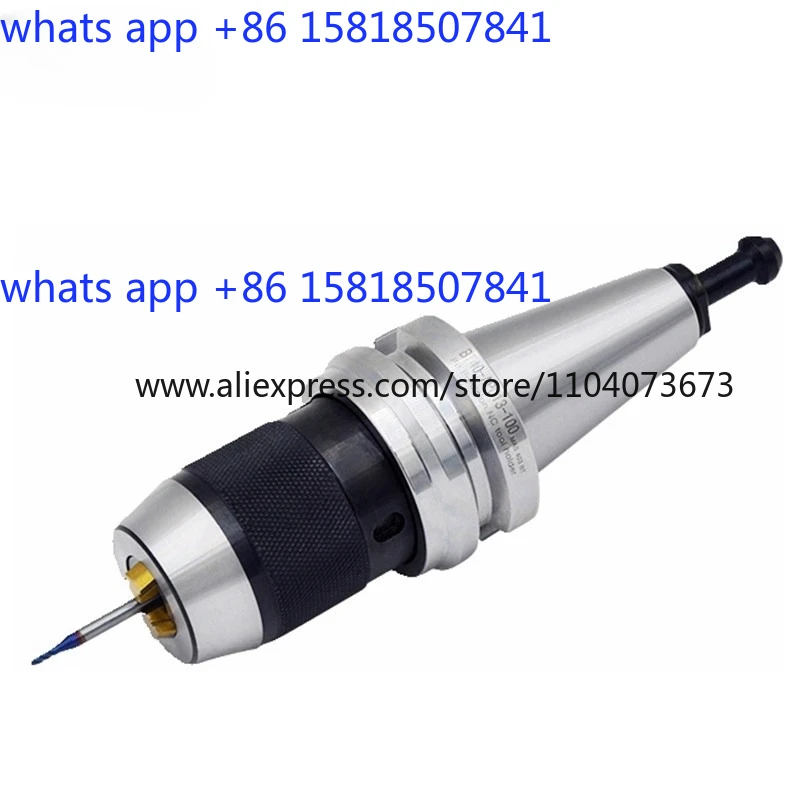 Drill chuck shank BT30 APU13 BT50 APU16 APU08 Self-tightening drill chuck shank