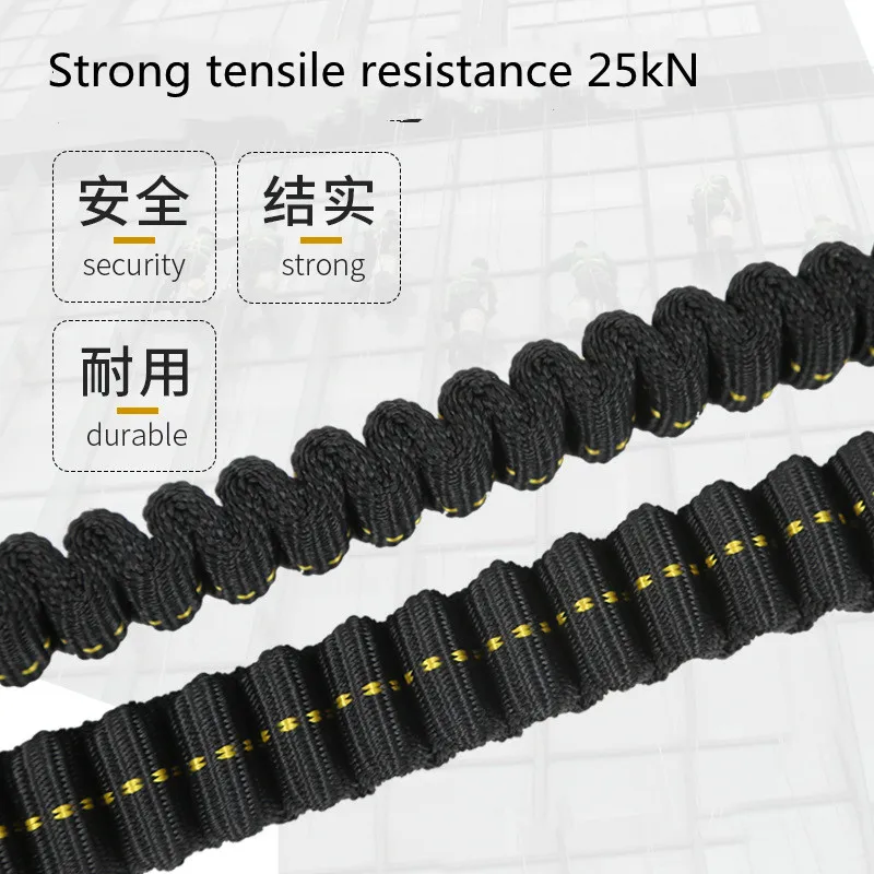 25KN High-altitude protection safety elastic buffer sling high-altitude work climbing anti-fall lifeline