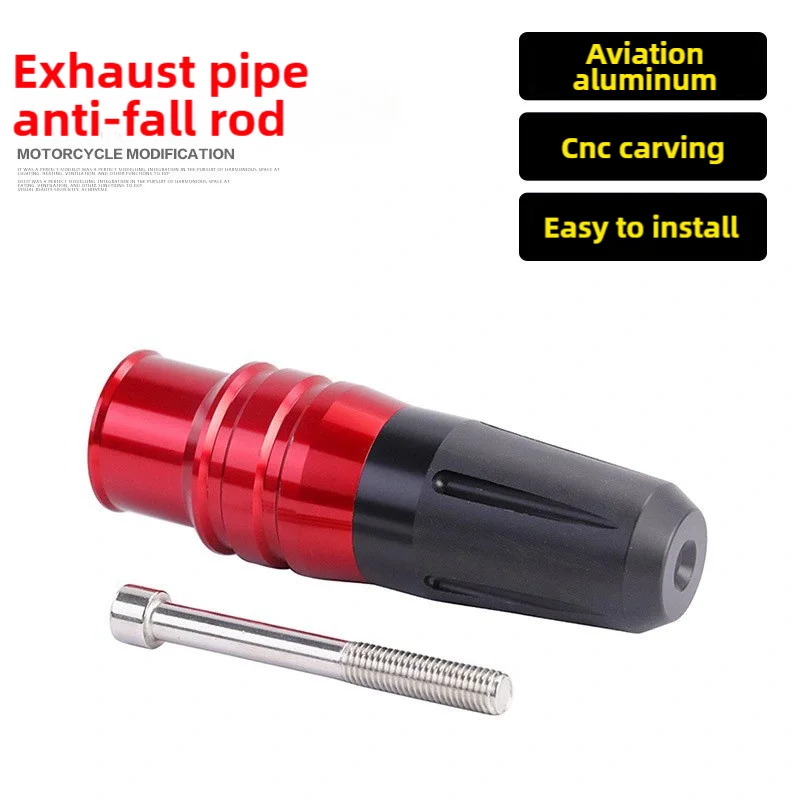 Motorcycle Exhaust Sliders Crash Shock Safety Anti-drop Protector Falling Protection Pad Accessories For Qianjiang Sai600 2022