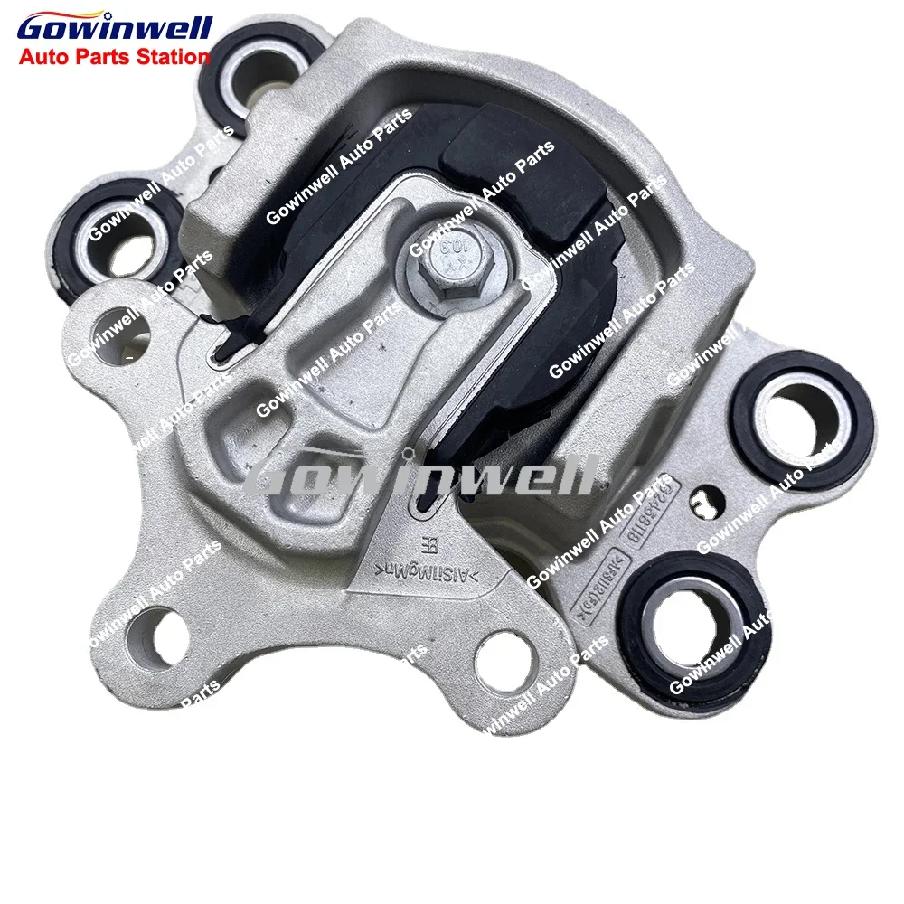 1pcs Engine Motor Mount Transmission Mount Gearbox Bracket For Volvo XC60 S80 V60 V70 S80 31262710 31262709