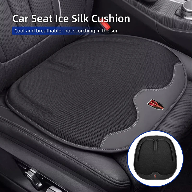 Car Summer Ice-Silk Seat Cover Apple-Shaped Cushion Interior Accessories For Hongqi H5 H6 H7 H9 E-QM5 HS3 HS5 HS6 HS7 E-HS3