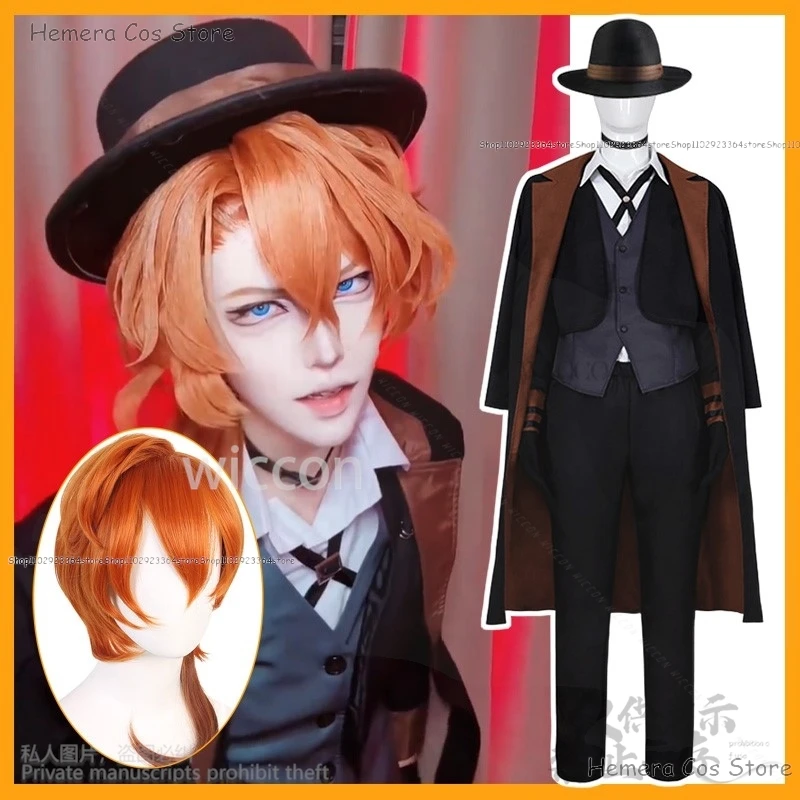 Anime Bungouu Cosplay Stra Costume Dogs Nakahara Chuuya Jacket Pants Windbreaker Uniform Hat Wigs For Halloween Party Customized