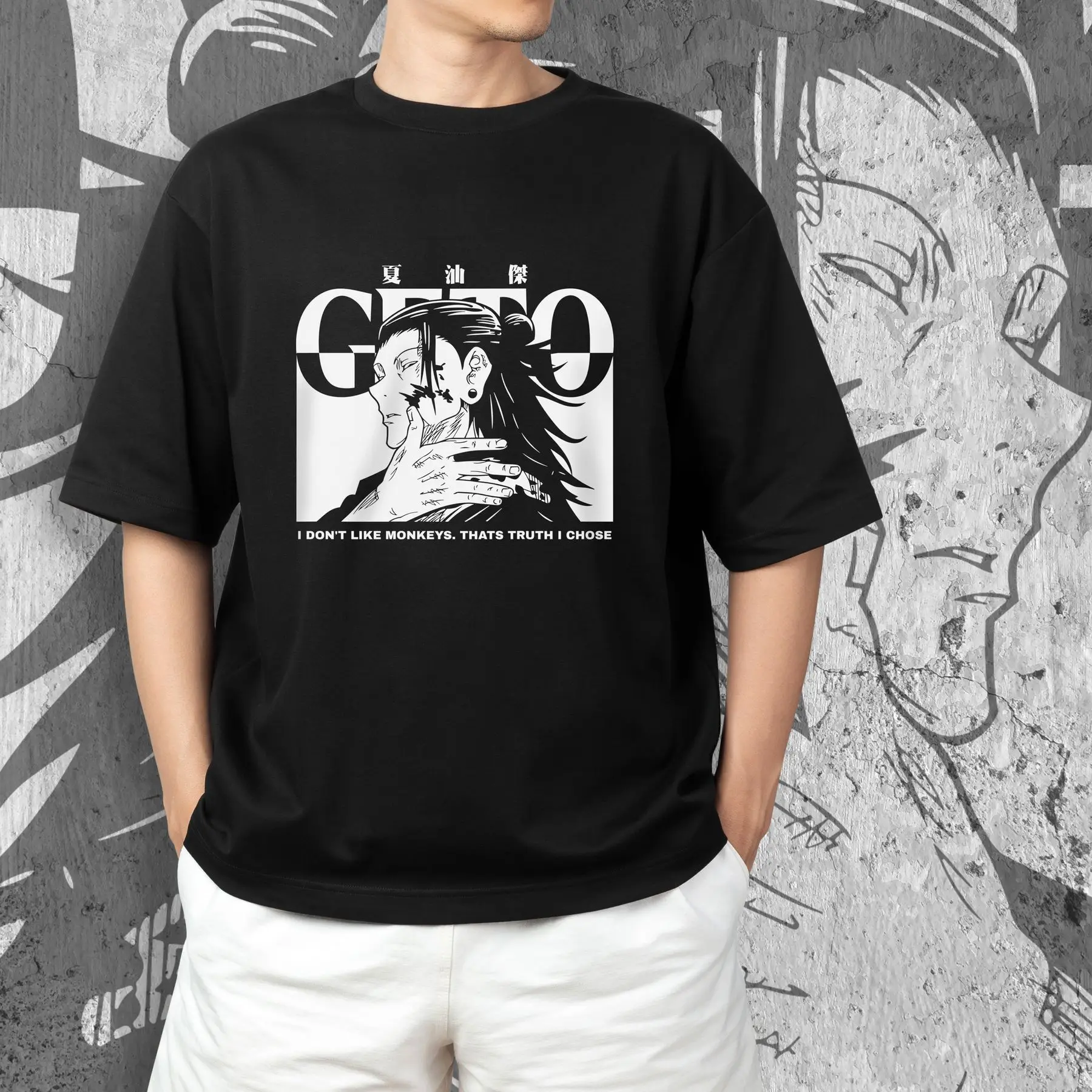 T-shirt with print Magic Battle - Suguro Geto 3