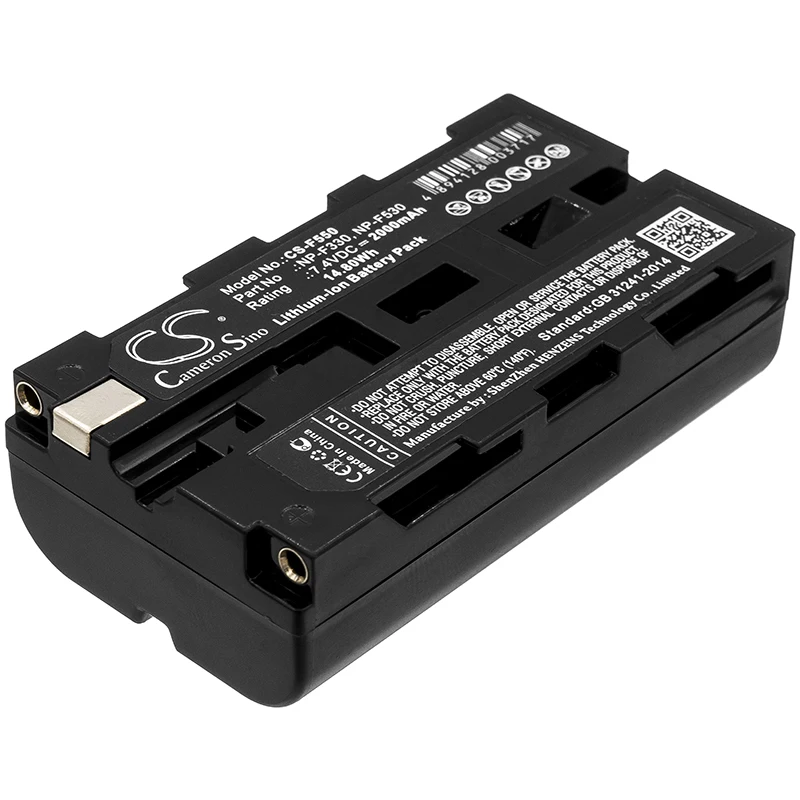 Bateria de câmera de íon-lítio para Fujitsu, 7,4 V, 2.000 mAh, modelos compatíveis: CCD-SC7, CCD-SC9, DCR-TR7000E, CVX-V18NS, GV-A100, GV-A500