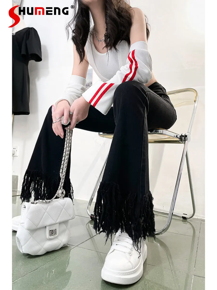 

Tassel Bootleg Pants Jeans Women's Design Sense Niche High Waist Slimming High Street Fashion Stretch Cigarette Denim Pants