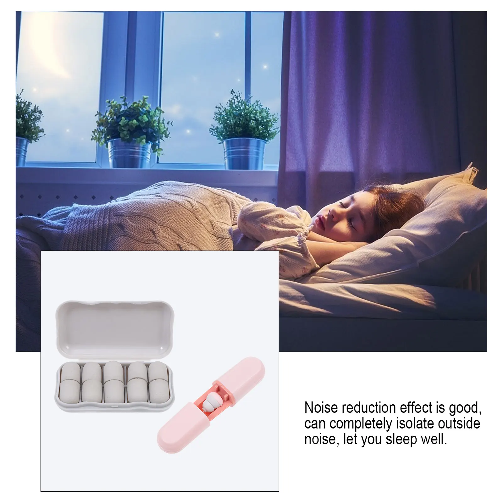 

1 комплект, 1 комплект, портативные силиконовые беруши с шумоподавлением, удобные многоразовые противошумные беруши для сна, студенческого обучения, звук