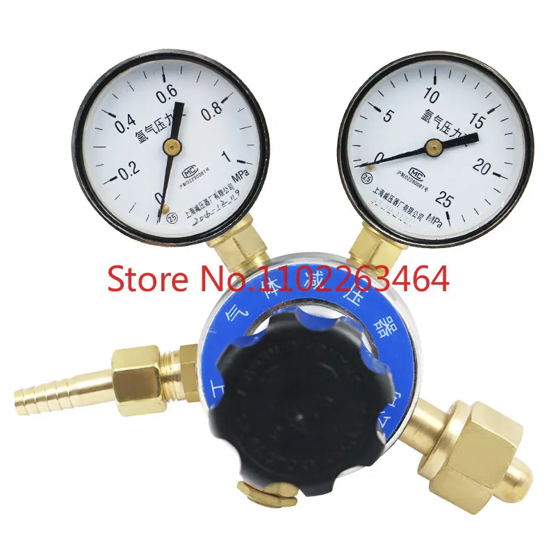 YQAR-1 * 25 argon pressure reducer gas regulator pressure reducer factory pressure gauge