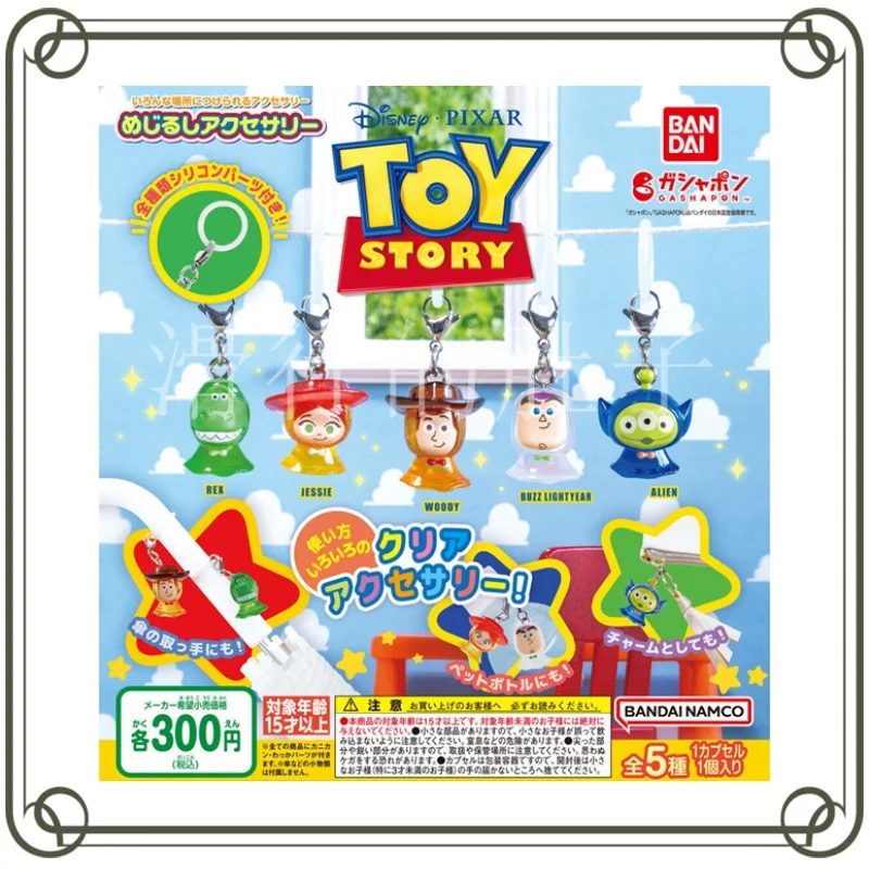 Bandai Gashapon Anime Toy Figures Woody Jessie Buzz Lightyear Rex Alien Story Hanging Chain Action Figures Model Kids Toy