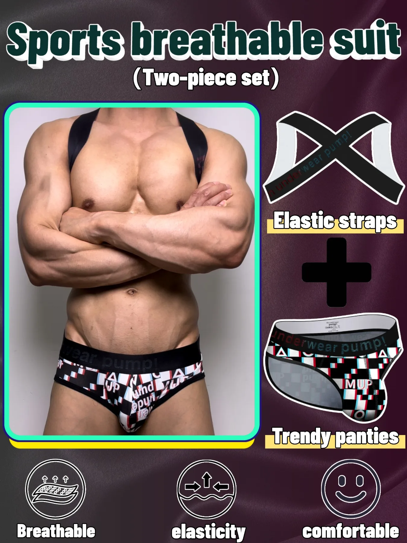 

Underwear Pump! 2-Piece Sports Breathable Set - Elastic Strap Top + Trendy Briefs, Comfortable & Elastic Athletic Underwear