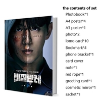 Vigilante Joo-hyuk Nam Jun-hyuk Lee Photobook Set Poster Lomo Card Bookmark Badge Photo Album Art Book Picturebook Clendar