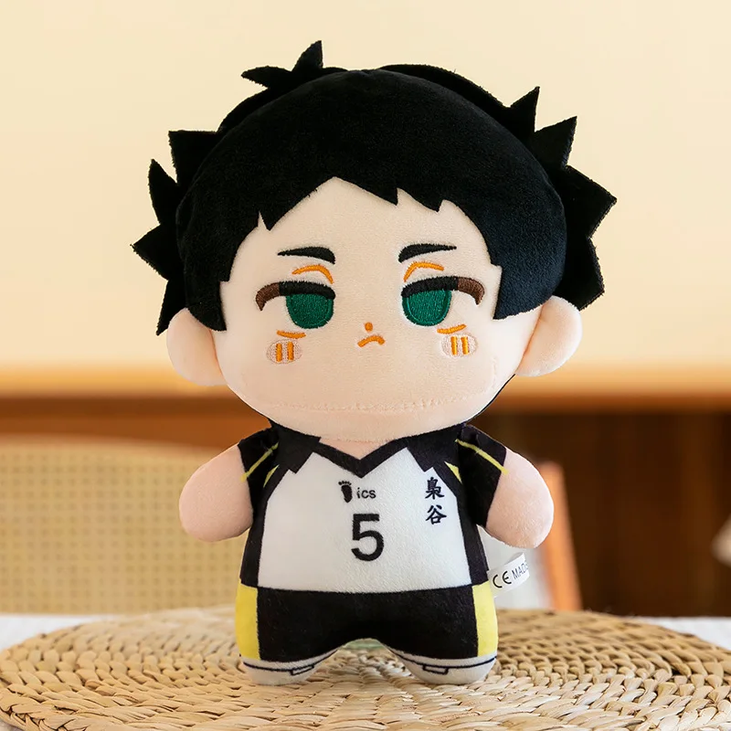 23cm Cute Anime Plush Doll
