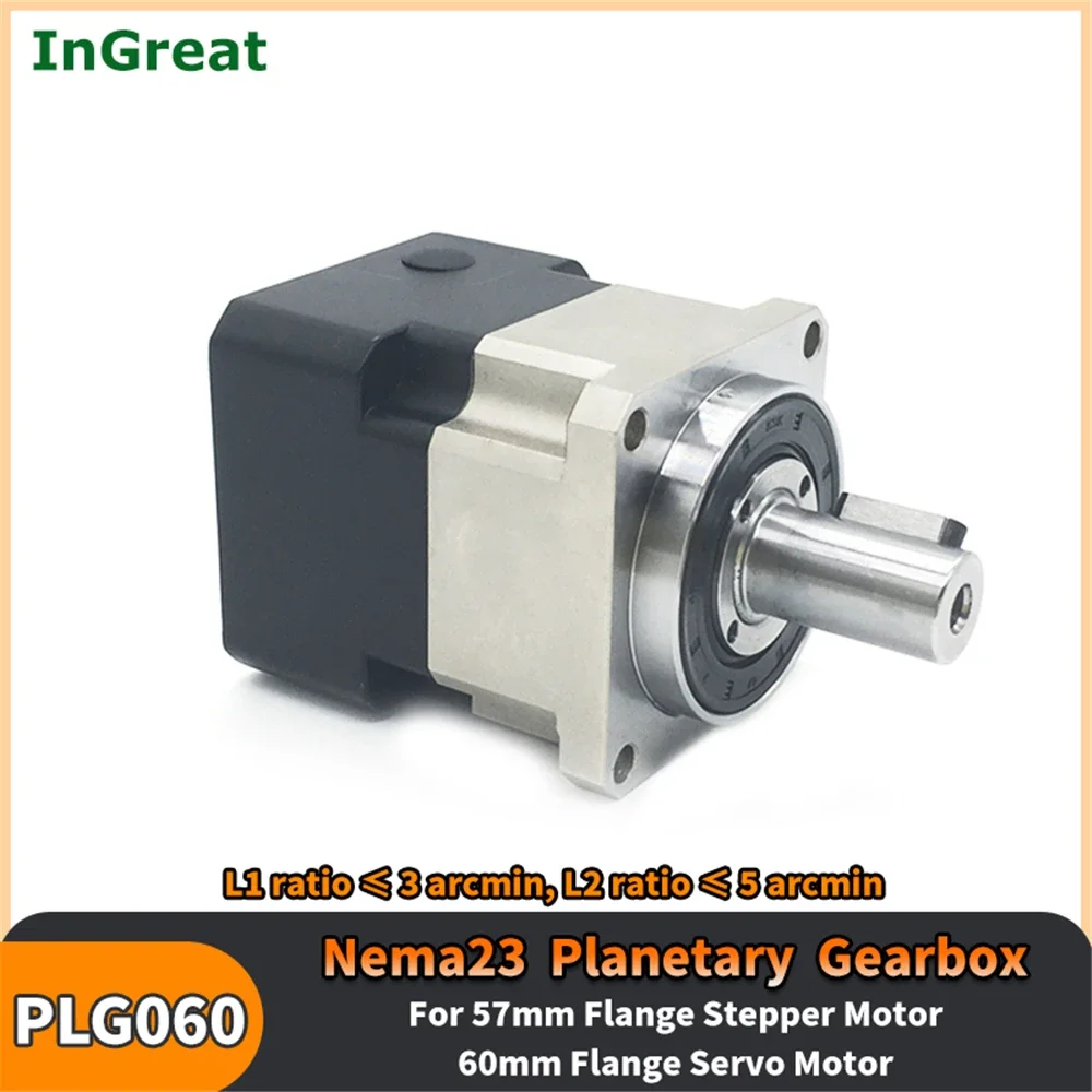 Nema23 Stepper Motor Gearbox High Precision Helical Gear Planetary Reducer 200W/400W Servo Motor Reduction Step-down Gearbox