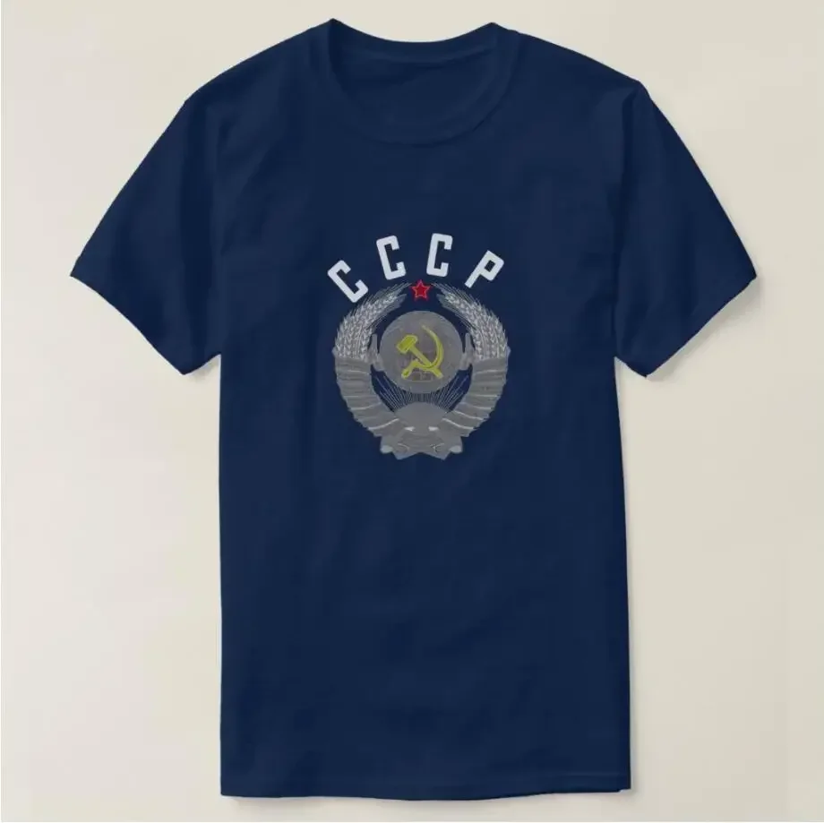 CCCP Camiseta de escudo de armas soviético para hombre, camisetas de verano informales de manga corta con estampado de algodón