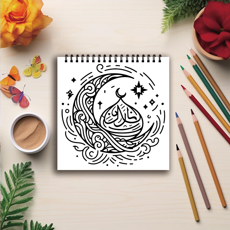 Livro para colorir Lua e Estrelas - 8,27 x 8,27 polegadas Livro para colorir de 32 páginas - presente ideal para família ou amigos