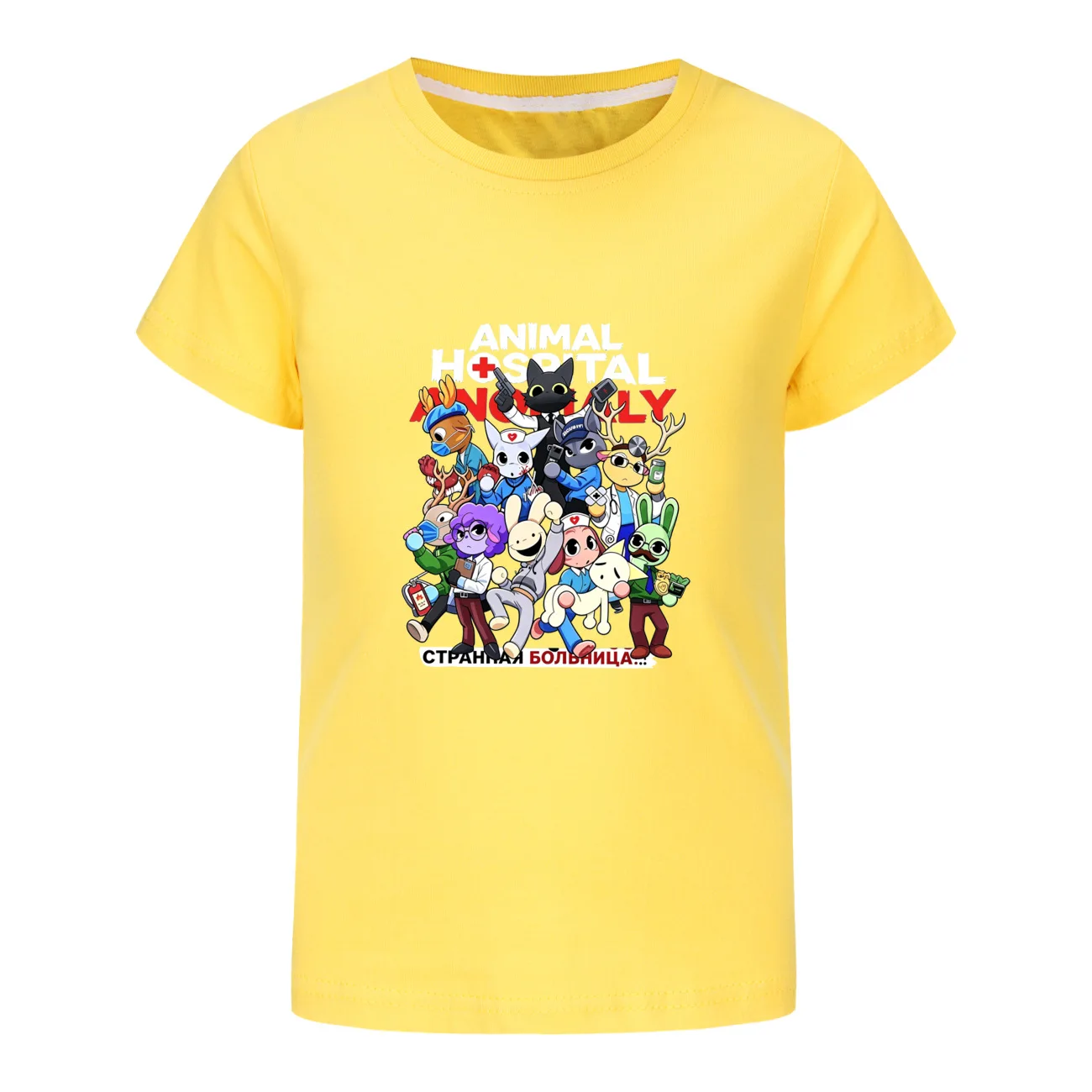 Animal Hospital Barney Ron T Shirt Kids Hot Game Clothes Junior Boys Short Sleeve Tops Baby Girls O-neck Casual Cotton T-shirt