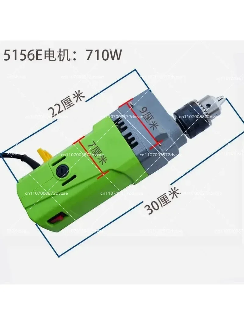 High Power Variable Speed Bench Drill Motor 710W 1050W with Attached Power Cable for DIY Projects And Workshop