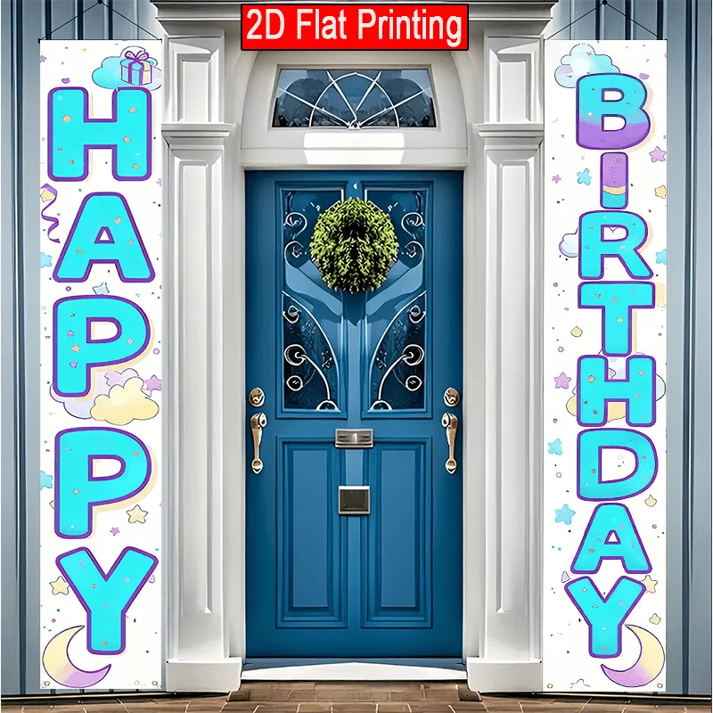 2D Flat Happy Birthday Porch Banner 2-Piece Set 12x70.8-Inch Polyester Door Couplet with Moon Stars Clouds Pattern for Celebrati
