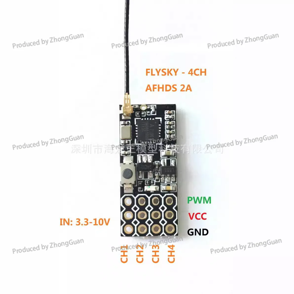 Fs2a-4ch Receiver - Pwm 4-channel Receiver for Fixed-wing and Fpv Aircraft