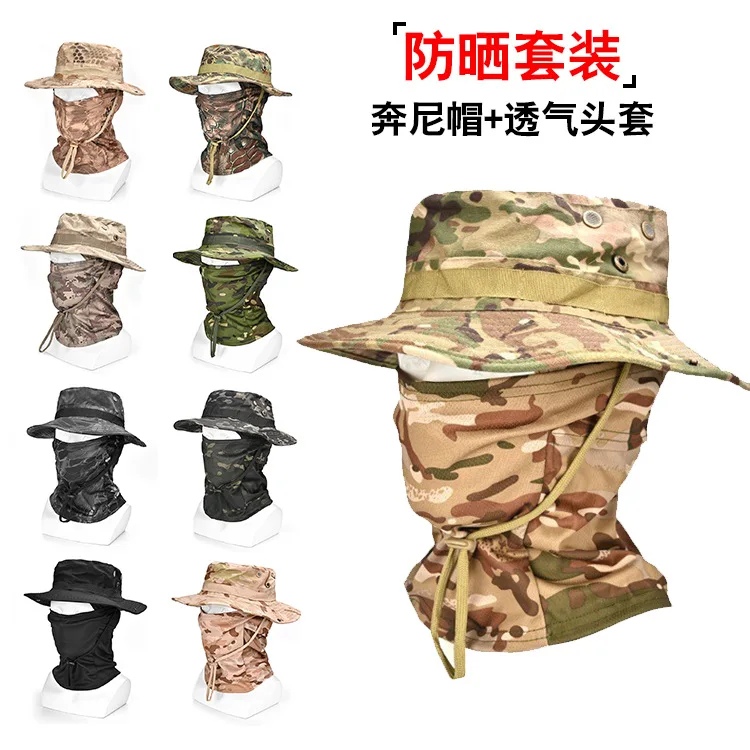 Summer Cycling Sun Hat for Men, Outdoor Hiking Camo Fisherman Cap, Sun Protection Breathable Hat
