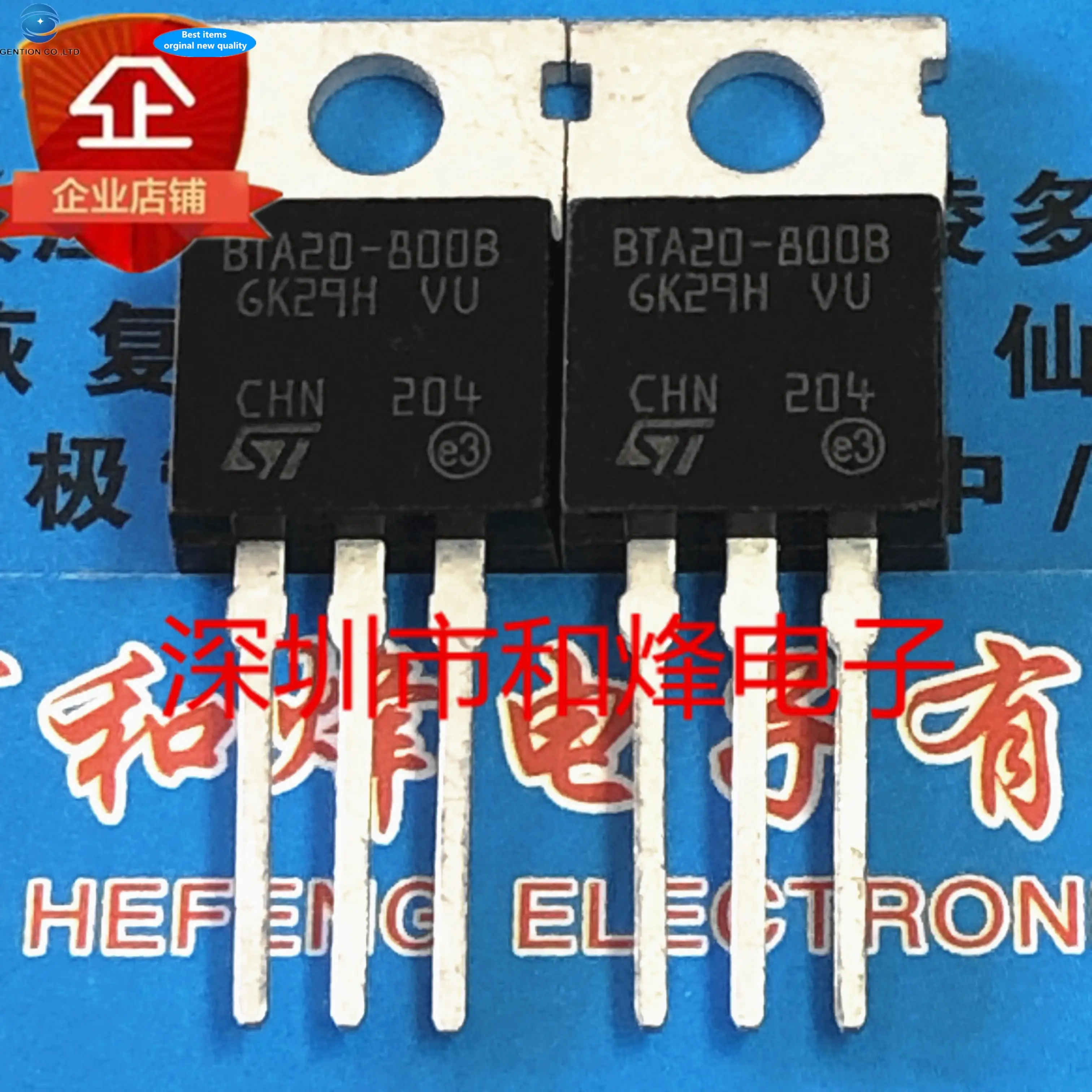 

10pcs 100% orginal new BTA20-800B 20A 800V TO-220 new triac