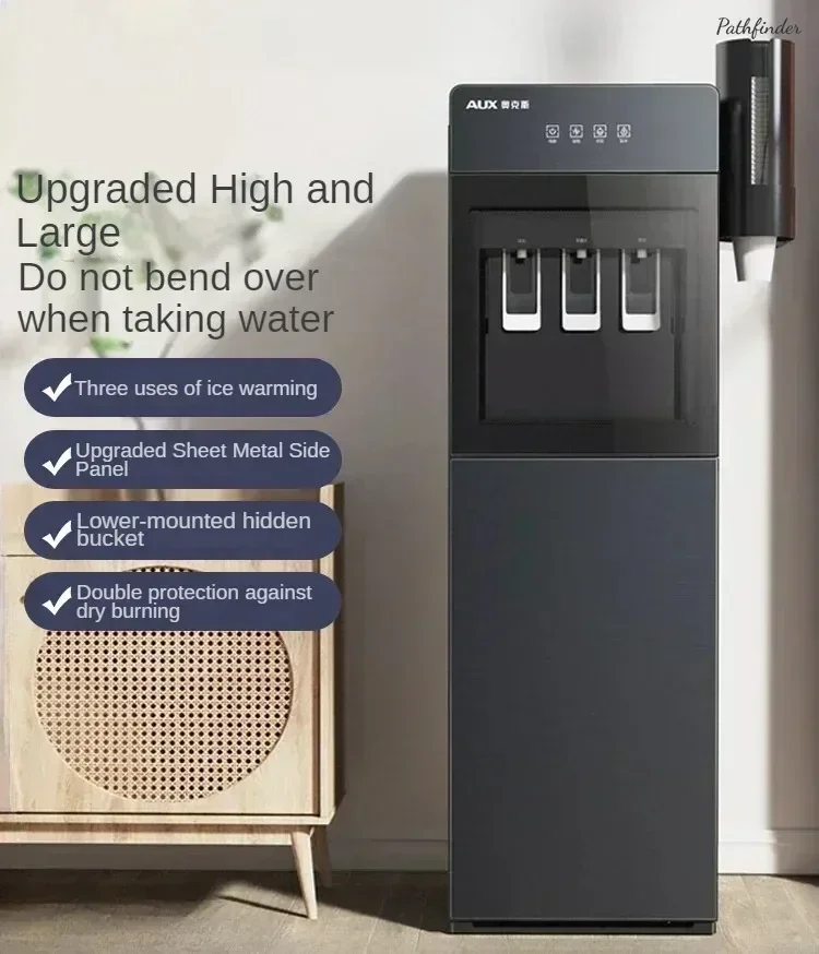 

Household Water Dispenser Bottom-Mounted for Bottled Water Fully Automatic Intelligent Hot and Cold New Vertical Type for Office