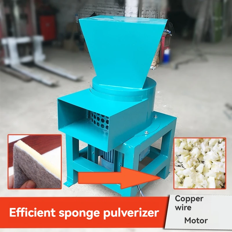 Profession Automatic Garbage Sponge Crushing Granulator Small White EPS Foam Shredding Particle Making Machine 60-90kg/h