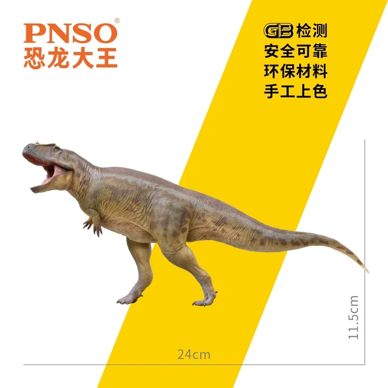 2025 Nuovo PNSO Tamelyraptor Meilongda King Growth Companion Action Figure 2025 Nuovo modello di giocattolo in stock per bambini e collezionisti