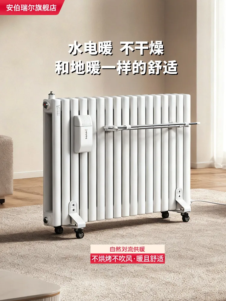 AOLIVIYA Water Filled Electric Heater Radiator Radiation Free Steel Radiant Home Warmer Boiler Specialty Tools