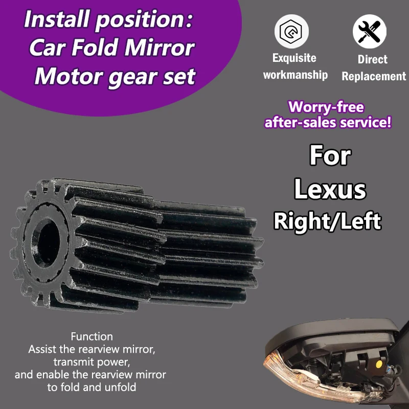 

Car automatic folding of reversing mirror inner 13/18T metal gear For Lexus ES330 ES300 XV30 2002-2006/LS430 UCF30 2001-2006