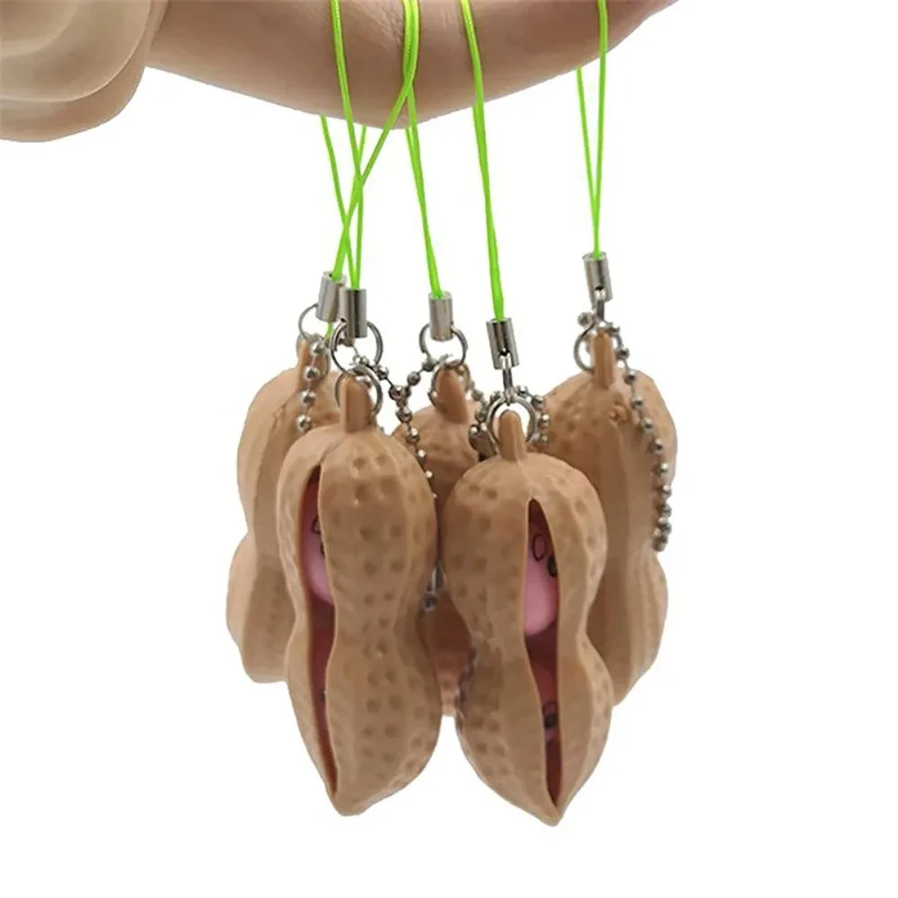 พวงกุญแจถั่วเหลืองตลกๆ ของเล่นบีบคลายเครียดสำหรับผู้ชาย ผู้หญิง พวงกุญแจกระเป๋าโทรศัพท์ ของขวัญ