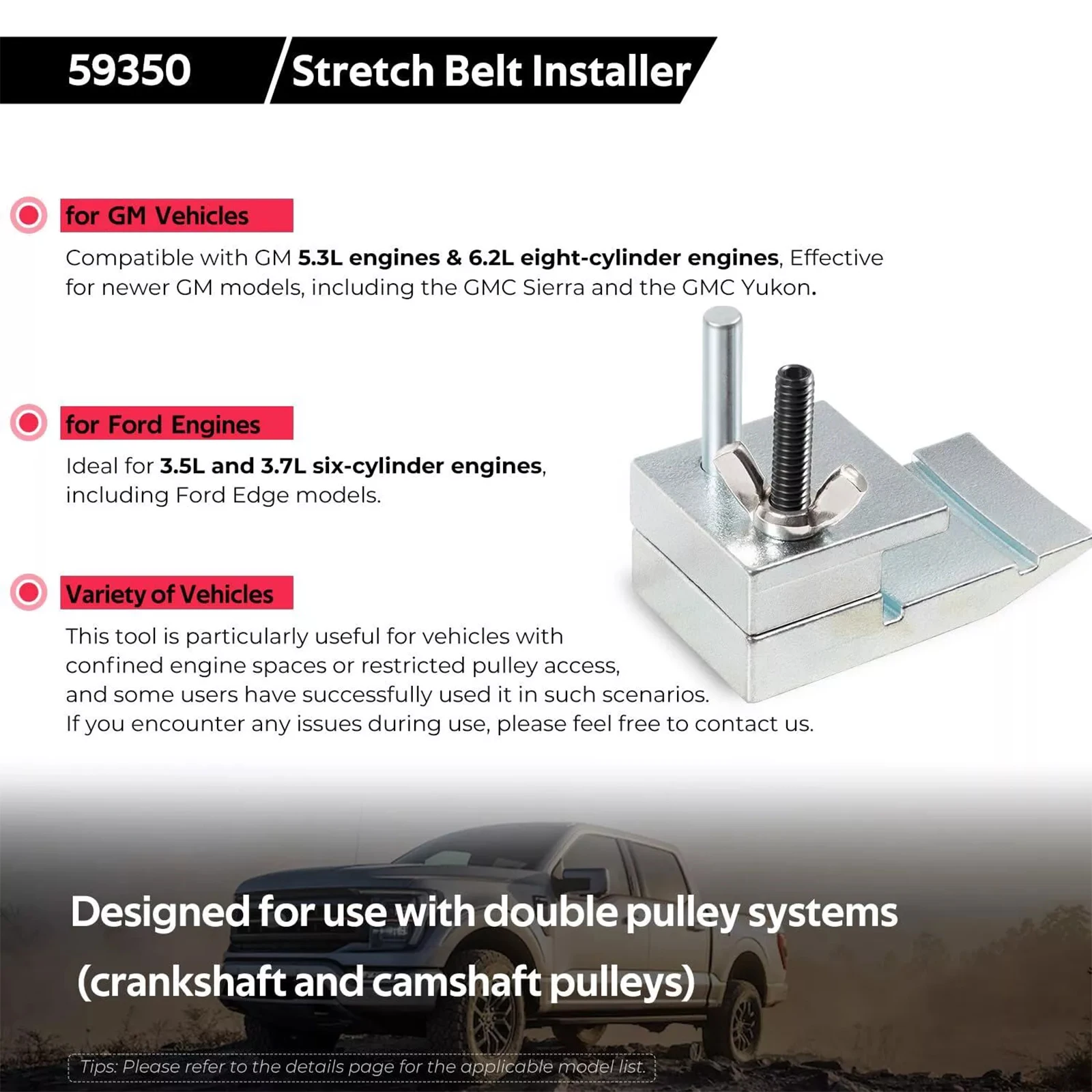 59350 تمتد حزام المثبت حزام التوتر أداة التثبيت تمتد حزام تصاعد جهاز لمحركات فورد 3.5L و 3.7L #4
