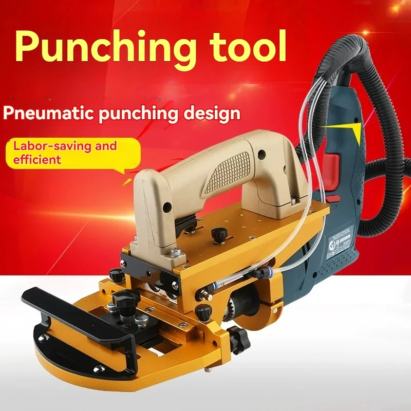 

Portable Panel Furniture Side Hole Machine Three-in-one Punching Machine Engraving Machine Accessories