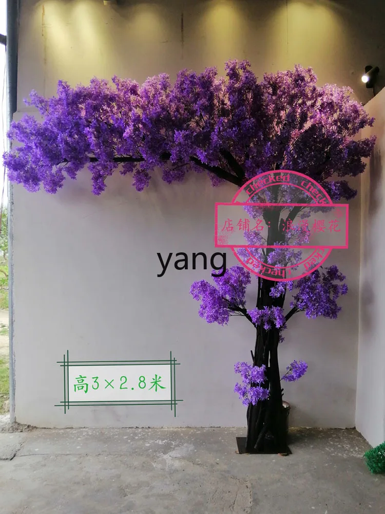 CX Cherry Tree Imitative Tree Landscaping Large Flower Tree Interior Decoration