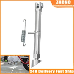 CNC Side Support Side Support For Honda Z50 Z50A Z50J Z50R CT70 ATC70 TRX70 TRX70 Mini Motorcycle Trail Monkey Bike