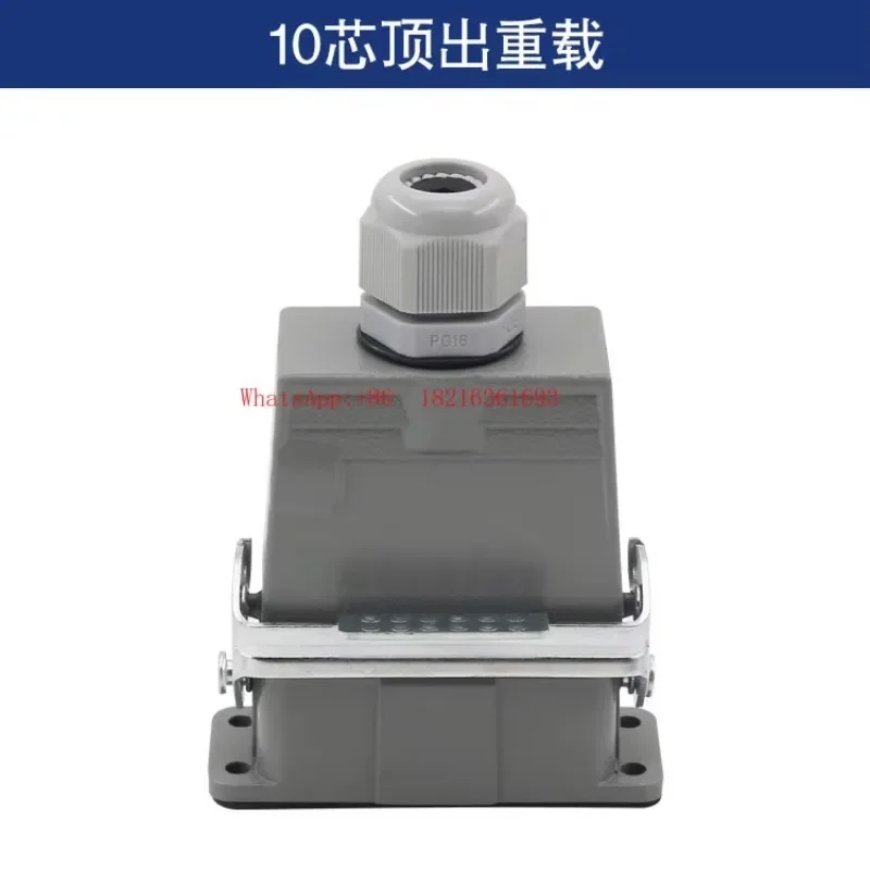 Limited Offer 10 Pin 16 Pin 32 Pin Aviation Plug Socket Small Rectangular Heavy-duty Connector H16A-HA-016-2-MF
