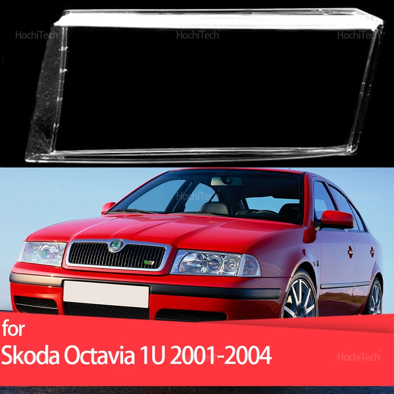 

Для Skoda Octavia Ouya 1U 2001 2002 2003 2004, крышка фары, автомобильная фара, линза, стекло, замена переднего абажура, авто корпус