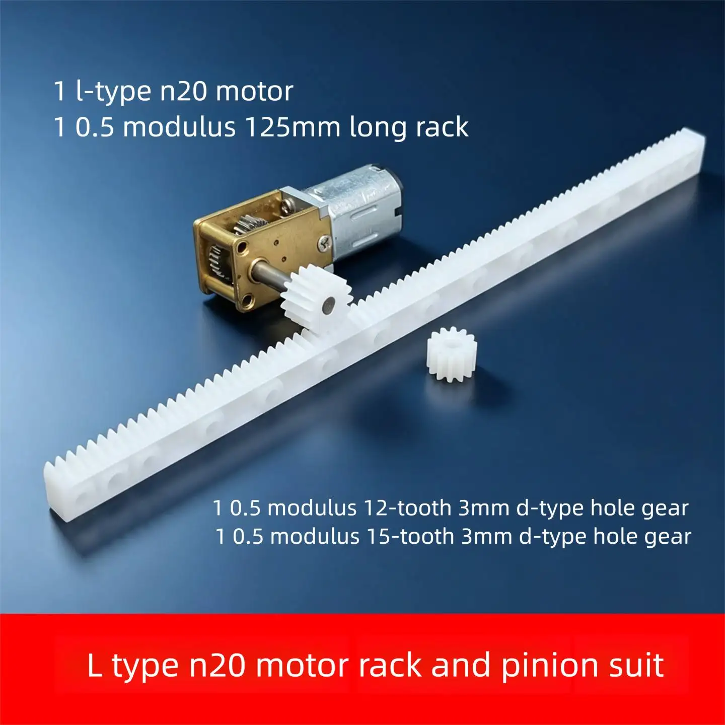 TWG1812-N20 Vertical 90° Output Shaft Gear Motor, N20 Worm Gear Motor with Rack & Pinion Set