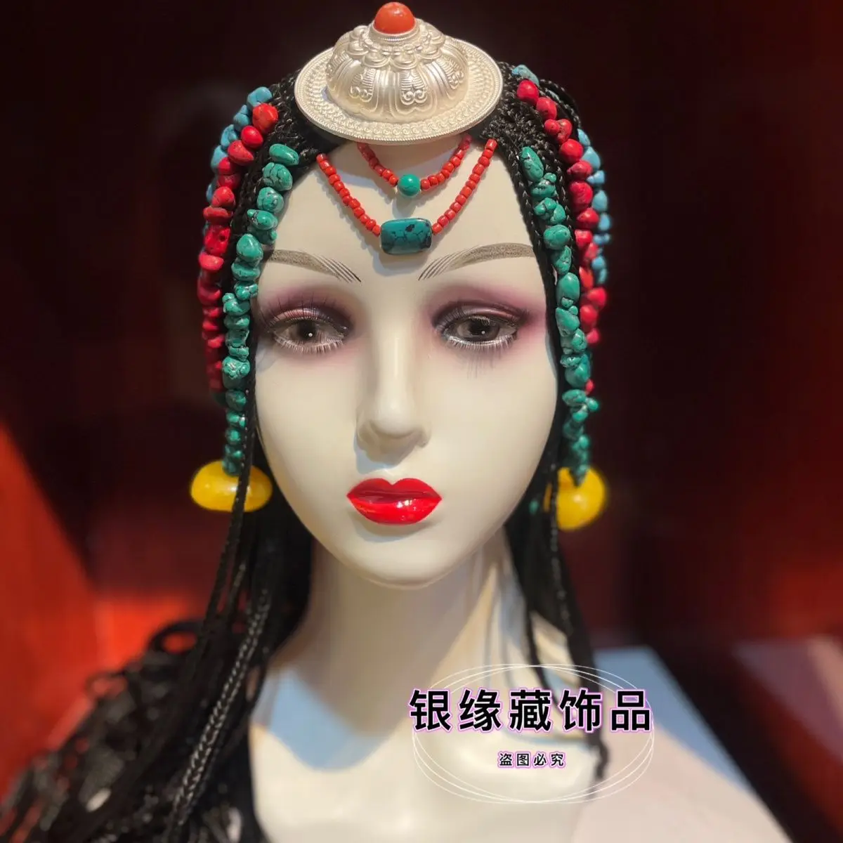 Peluca tibetana de una pieza, cabello trenzado, trenzas, diadema a presión, diadema negra.