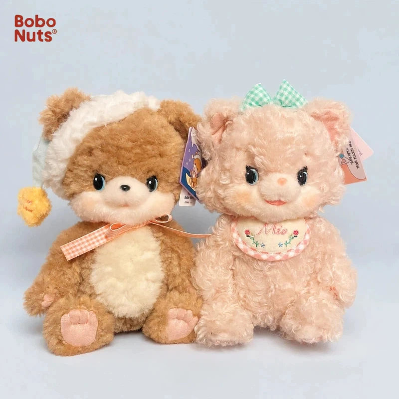 Bobo Nuts Good Night Bear Plush Doll Soft Fluffy Fabric Toy Adorable Sleep Companion Cozy Home Decoration Ornament Birthday Gift