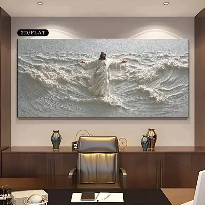 2D Flat, 2D Flat, Unframed Decorative Painting ' Calming The Storm', Large Size Art Canvas Print, Bible-Themed Wall Art for Livi