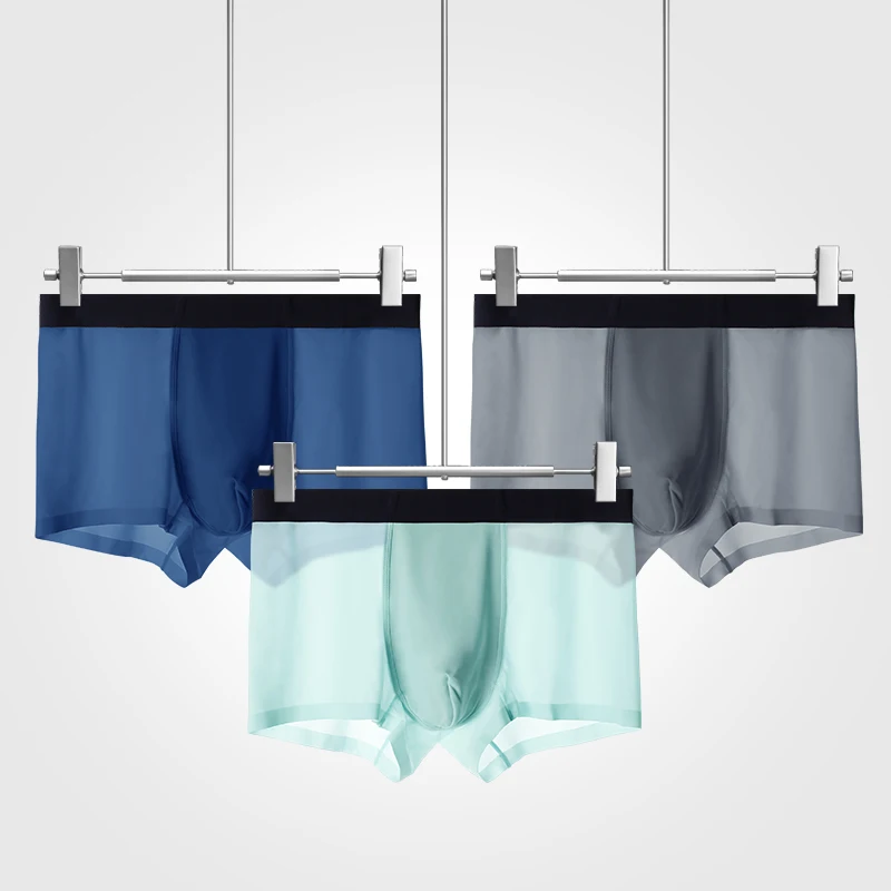 Men's boxers Ice silk seamless breathable anti-bacterial crotch scrotum support sports boxers Summer shorts
