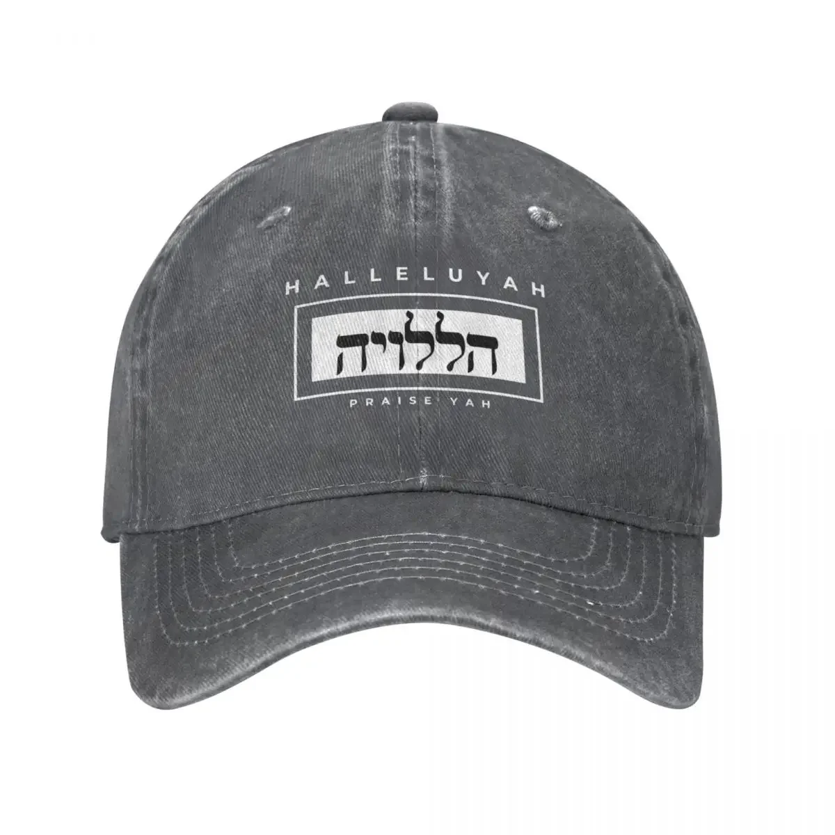 Vintage Yeshua Halleluyah Written In Hebrew And English Baseball Caps for Men Women Distressed  Snapback  Summer  Hat